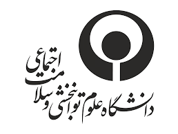 لوگوی دانشگاه علوم توانبخشی و سلامت اجتماعی