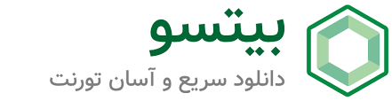 لوگوی دانلودر تورنت ، مستقیم کننده لینک، سیدباکس تورنت | بیتسو