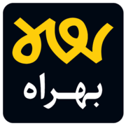 لوگوی مسیریاب آنلاین بهراه
