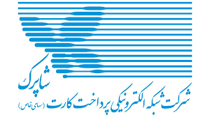 لوگوی شاپرک