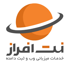 لوگوی نت افراز | خرید هاست, ثبت دامنه و گواهینامه SSL