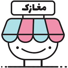لوگوی مغازک