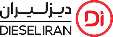 لوگوی مجموعه دیزلیران – بزرگ ترین مرجع خرید و فروش ماشین سنگین
