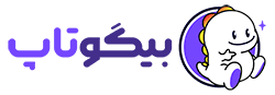 لوگوی بیگوتاپ - شارژ مستقیم و اتوماتیک الماس بیگولایو و لایکی