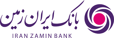 لوگوی بانک ایران زمین ::