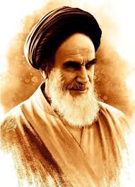 لوگوی امام خمینی (س) imam Khomeini