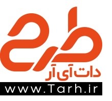 لوگوی طرح دات آی آر-مرجع دانلود طرح لایه باز