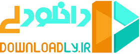 لوگوی دانلودلی - دانلود رایگان نرم افزار