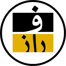 لوگوی روزنامه اینترنتی فراز