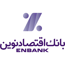 لوگوی بانک اقتصاد نوین    :: نخستین بانک خصوصی ج.ا.ا. ::