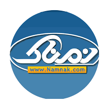 لوگوی خبری نمناک