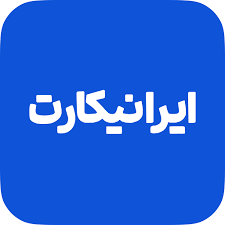 لوگوی ایران کارت