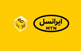 لوگوی ایرانسل؛ نبض زندگی دیجیتال