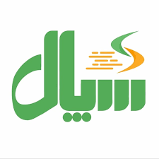 لوگوی سپال | ارائه خدمات درگاه پرداخت آنلاین