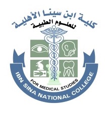 لوگوی Ibn Sina National College For Medical Studies