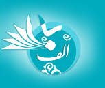 لوگوی کتابخانه مجازی الفبا