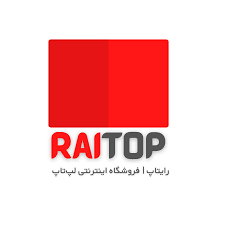 لوگوی لپ تاپ استوک - رایتاپ - قیمت و خرید لپ تاپ اپن باکس و استوک