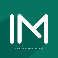 لوگوی ایران موبایل – IranMobile.org