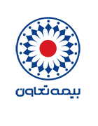 لوگوی بیمه تعاون