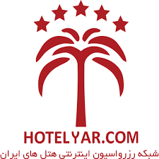 لوگوی هتل یار