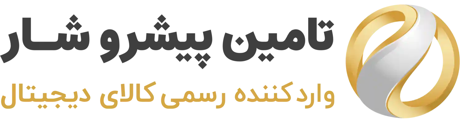 لوگوی پیشرو شار