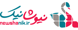 لوگوی پارس نیوشانیک