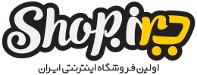 لوگوی فروشگاه شاپ