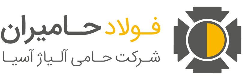 لوگوی فولاد حامیران