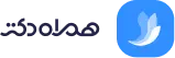 لوگوی همراه دکتر