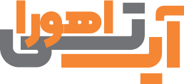 لوگوی آیتی اهورا