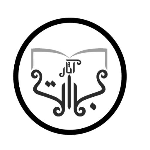 لوگوی آثار برات