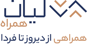 لوگوی لیان همراه