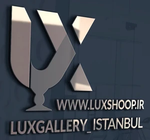 لوگوی لوکس شاپ