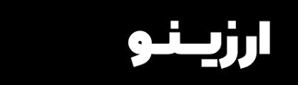 لوگوی ارزینو