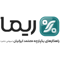 لوگوی ریما آنلاین