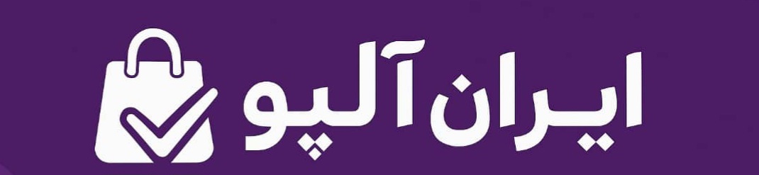 لوگوی ایران آلپو