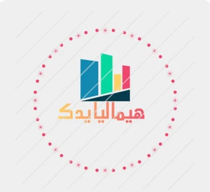لوگوی هیمالیا یدک