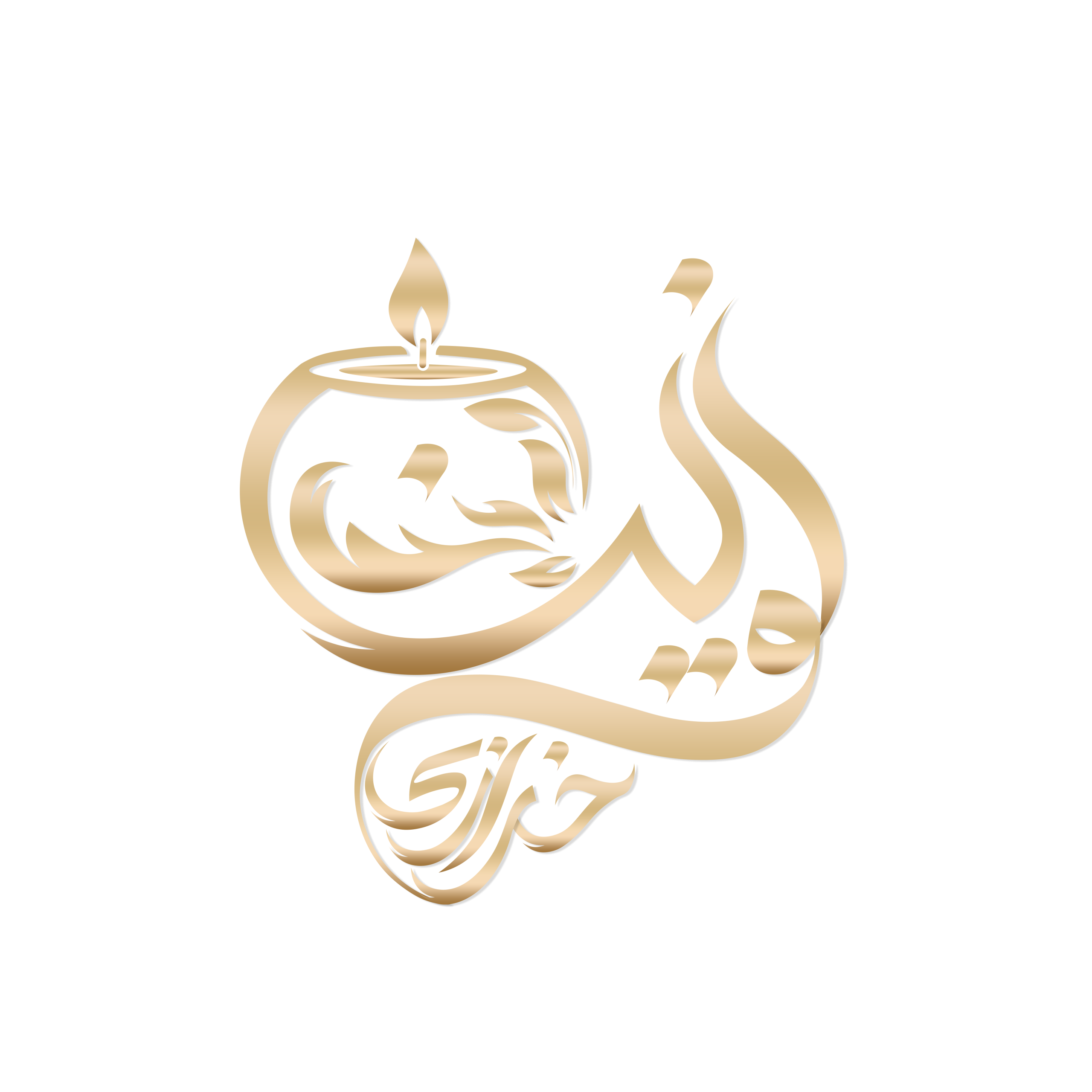 لوگوی خرازی نوین