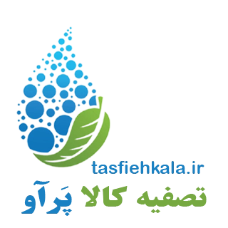 لوگوی تصفیه کالا