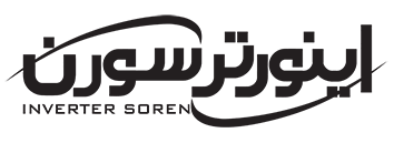 لوگوی اینورتر سورن