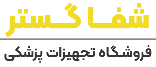 لوگوی شفاگستر