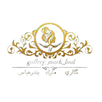 لوگوی مارک