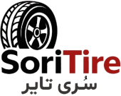 لوگوی سری تایر