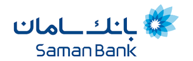 لوگوی بانک سامان