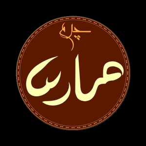لوگوی چرم ماری