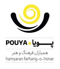 لوگوی پویا همیاران