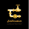لوگوی صنعت اتصال