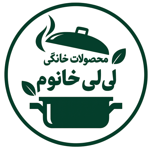 لوگوی لی لی خانوم