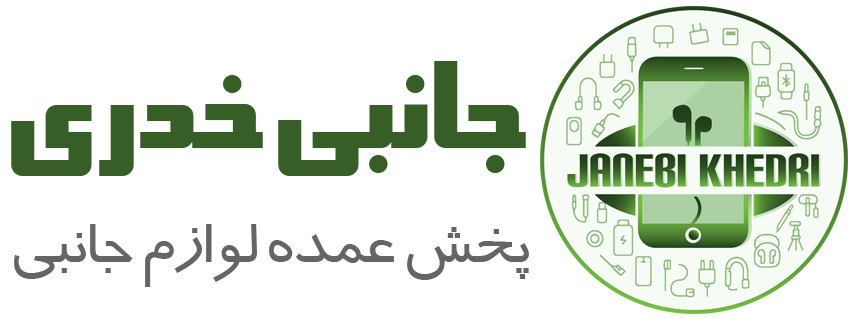 لوگوی جانبی خدری