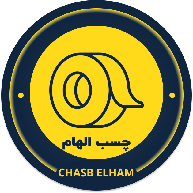 لوگوی چسب الهام